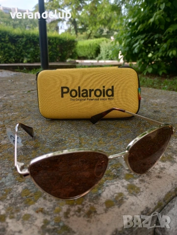 Polaroid Дамски слънчеви очила Кафяви
