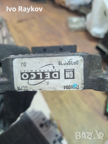 Компютър двигател за Opel Astra G CYNB 09355909, снимка 4 - Части - 43363765