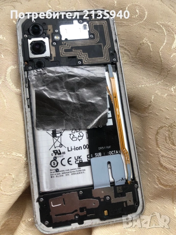 Samsung A56 за часи, снимка 7 - Samsung - 55162291