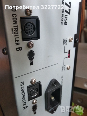 Numark cdn 77 usb  DJ плеър за части, снимка 2 - Декове - 55076545