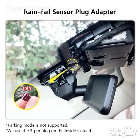 Mangoal адаптер за захранване на видеорегистратор за BMW с 3-Pin Rain Sensor, снимка 2 - Аксесоари и консумативи - 55558707