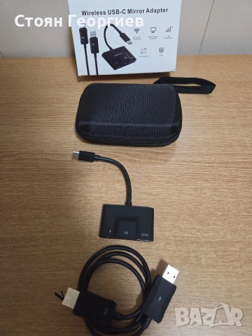 Безжичен USB-C адаптер за огледално предаване на екран, снимка 2 - Друга електроника - 54444058