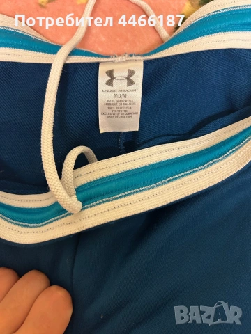 under armour долнище , снимка 2 - Панталони - 54419018