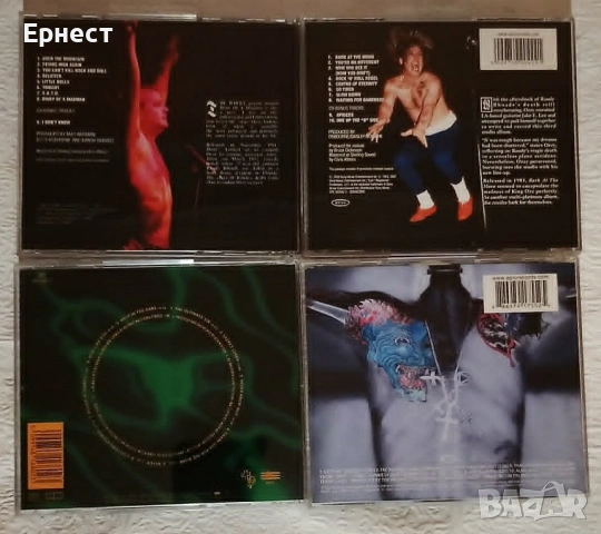 Топ албуми на Ozzy CD, снимка 3 - CD дискове - 41919372