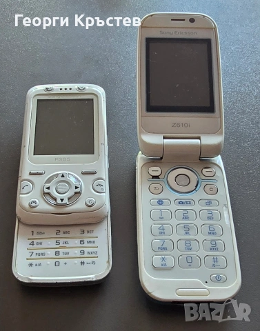 Sony Ericsson F305 и Z610, снимка 2 - Sony Ericsson - 54761835