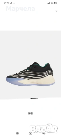 Маратонки Adidas Performance , снимка 5 - Маратонки - 54972040