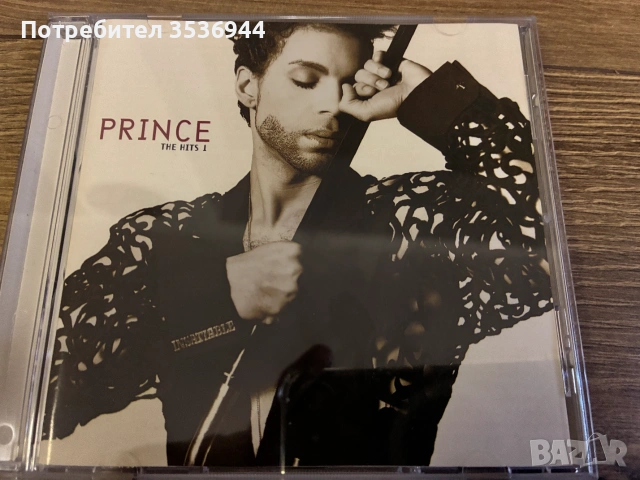 Prince - The Hits 1
