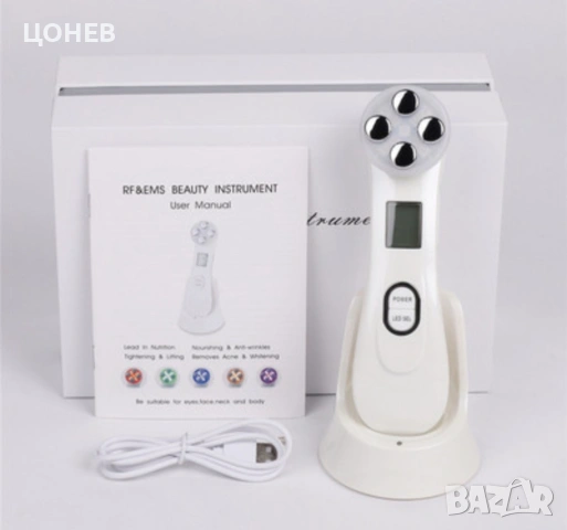ЛЕД Уред за радиочестотен лифтинг на лице и шия Нов, снимка 2 - Други - 54154299