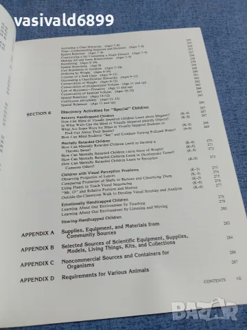 "DISCOVERY ACTIVITIES FOR ELEMENTARY SCIENCE", снимка 10 - Други - 55589989