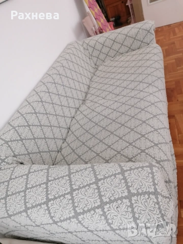 Подарявам диван с размери: 210/90/65   и дълбочина - 70см