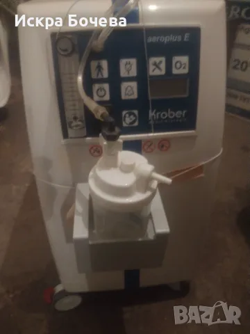 Кислороден концентратор KROBER Aeroplus E, снимка 2 - Друга електроника - 55630199