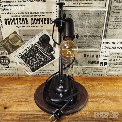 Уникален лампион., снимка 4 - Лампиони - 54186952