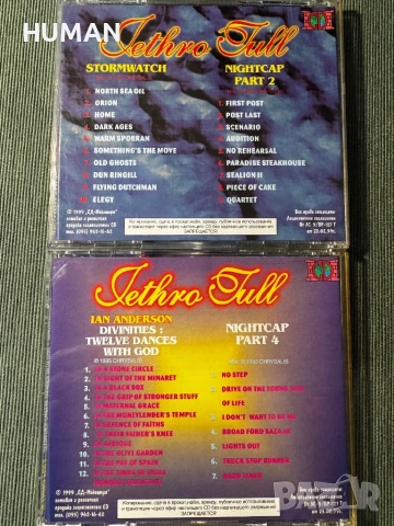Jethro Tull , снимка 4 - CD дискове - 54542491