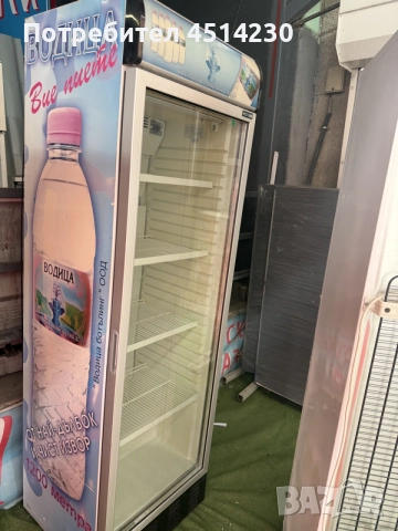 Хладилна витрина „Водица“