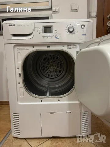 Сушилня Beko DCU 7670 (7 кг), снимка 2 - Сушилни - 55373109