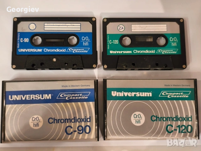 Universum chrom, снимка 3 - Декове - 54000856