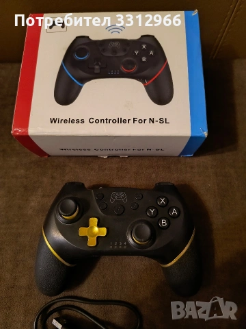 Чисто нов безжичен джойстик за Nintendo