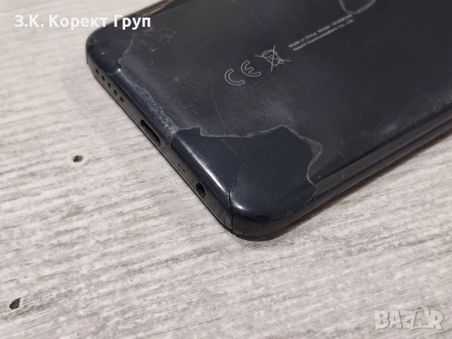 Xiaomi Redmi 8 32GB, снимка 5 - Xiaomi - 54963468