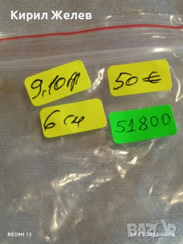 Сребърна класически модел гривна тип бангъл стил и елегантност 51800, снимка 6 - Гривни - 54014076