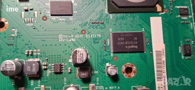 Main Board GDTC E131175. Свален от LED Телевизор Philips 32PFL8404H/12 с панел LK315D3LZ93..., снимка 3 - Части и Платки - 54090791