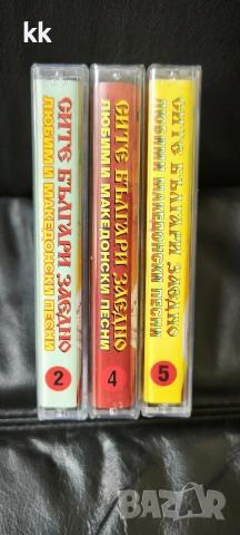 Касети нови с запис , снимка 3 - Аудио касети - 55036612