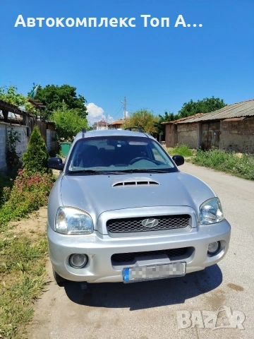 Хюндай Санта Фе / Hyundai Santa Fe