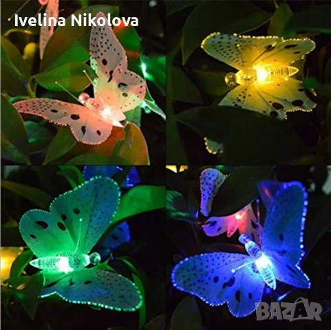Верига от LED лампички за градината  с пеперуди, 12 лампи, снимка 4 - Градински мебели, декорация  - 54489898