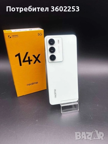 Realme 14x 5G, 128 GB