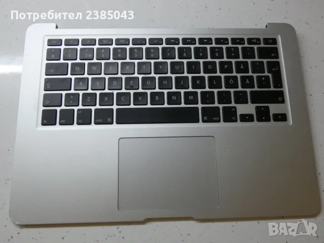 MacBook Air 5,2 A1466 за части
