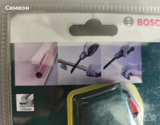 BOSCH - Нов Ръчен Саблен Трион, снимка 7 - Триони и циркуляри - 54933552
