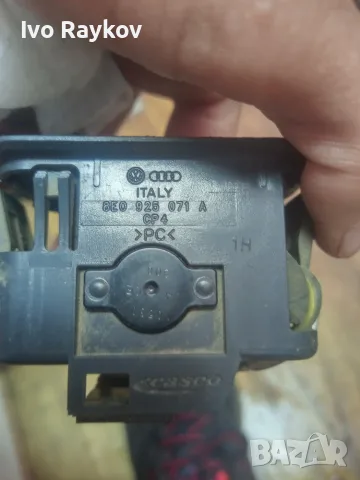 Букса 12 волта за Audi A3 , 8E0925071A , снимка 5 - Части - 55340750