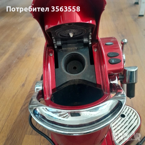 кафе машина Caffitaly за части, снимка 4 - Кафемашини - 54712708