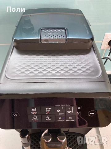 БЕЗПЛАТНА ДОСТАВКА Нов Кафеавтомат Philips серия 1200 EP1224/00, снимка 3 - Кафемашини - 54301576