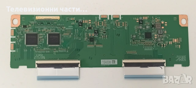 Dell U2725QE със счупен екран LM270WRA(SS)(A1)/24N022-1M/24M019-1M/6870C-1049A/6916L-3778A, снимка 11 - Части и Платки - 55101947