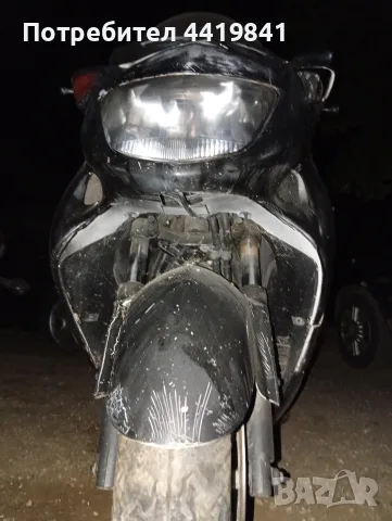 Honda Pantheon 150cc на части, снимка 5 - Мотоциклети и мототехника - 55630473