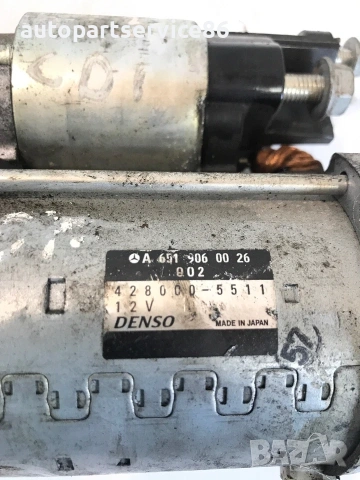 Стартер мотор (Denso) за Mercedes Vito W639 113 CDI (2011) A6519060026 428000-5511, снимка 3 - Части - 55243638