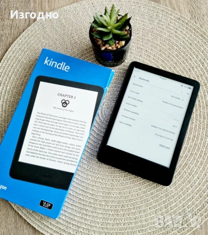 БЕЗПЛАТНА ДОСТАВКА Kindle 11th generation електронен четец с подсветка