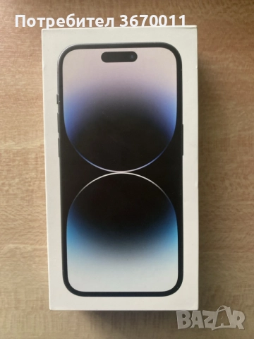 IPhone 14 Pro 256gb