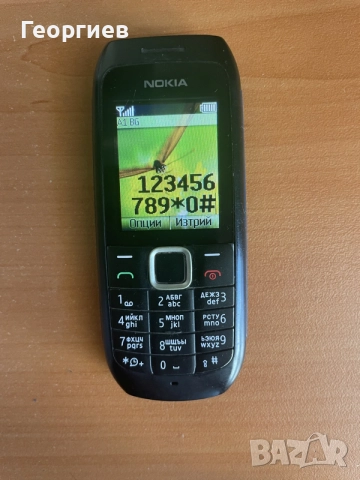 Nokia 1616 Нокиа 1616