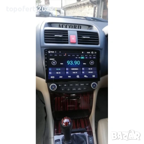 Мултимедия за Honda Accord 7 Gen (2002-2007) + Подарък камера, снимка 3 - Аксесоари и консумативи - 55056458