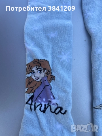 Зимен гащеризон, пуловер - Zara, блузи - Okaidi, Zara, комплекти - Zara, H&M, снимка 16 - Детски комплекти - 55421865