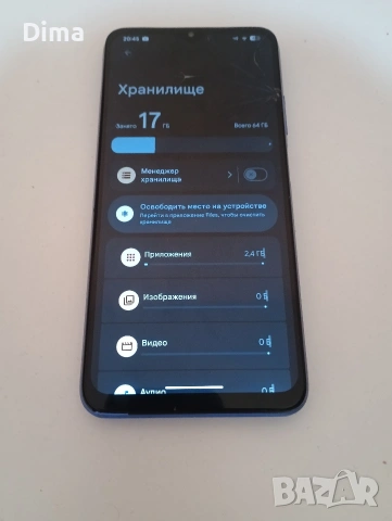 redmi 9t 64gb изцяло или на части, снимка 2 - Xiaomi - 54982548