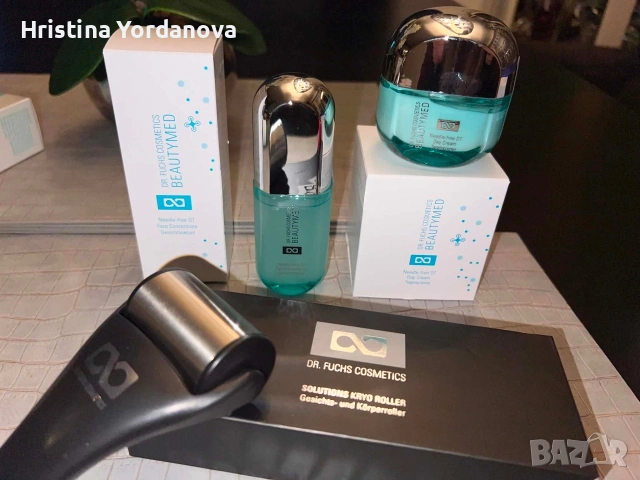 Dr. Biocosmetics BeautyMed 