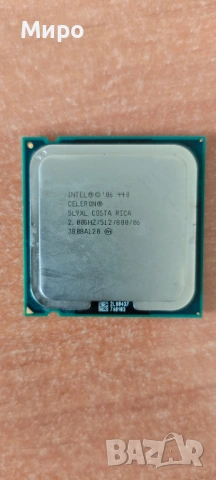 Процесори (CPU)-slot1, s.370, s.1, 478, 775, AM2, Am2+, AM3, снимка 10 - Процесори - 54681940