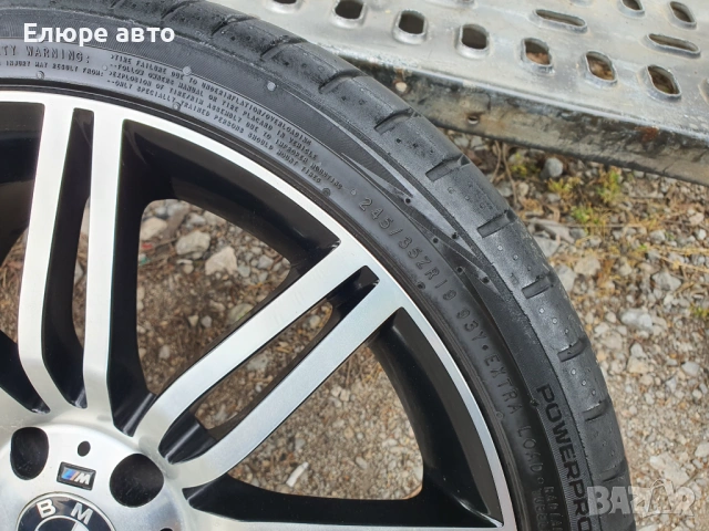 Джанти за BMW 5x120x8,5J/9,5J19, снимка 9 - Гуми и джанти - 54624480