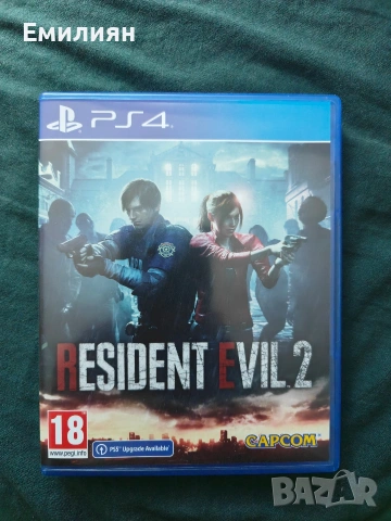 Продавам игра Resident Evil 2 remake за PS4
