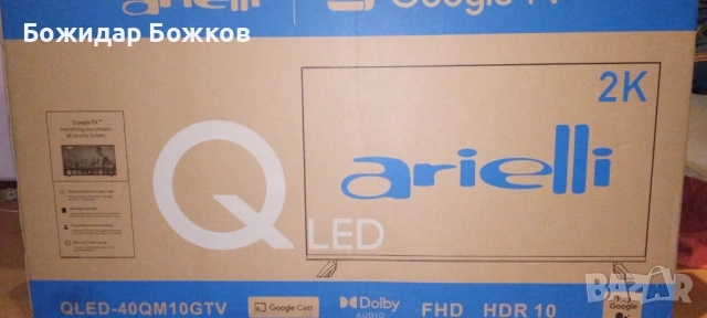 Телевизор Arielli QLED40QM10GTV SMART, снимка 5 - Телевизори - 54948762