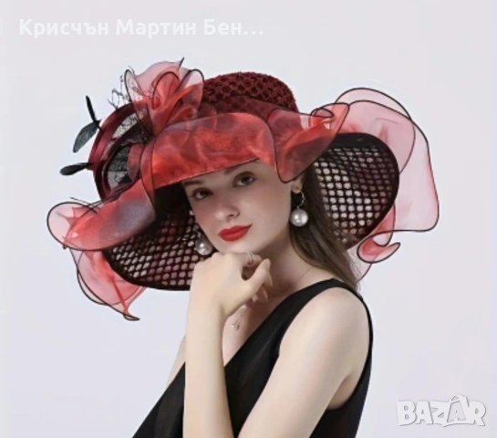 Дамска Шапка ярък дантелен плат Органза , снимка 5 - Други - 54440169