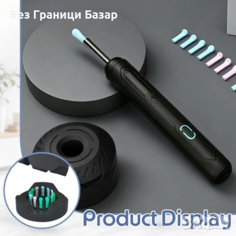 Нов KASURE ушен ендоскоп с HD камера LED WiFi уред за премахване на ушна кал, снимка 4 - Други - 55225052
