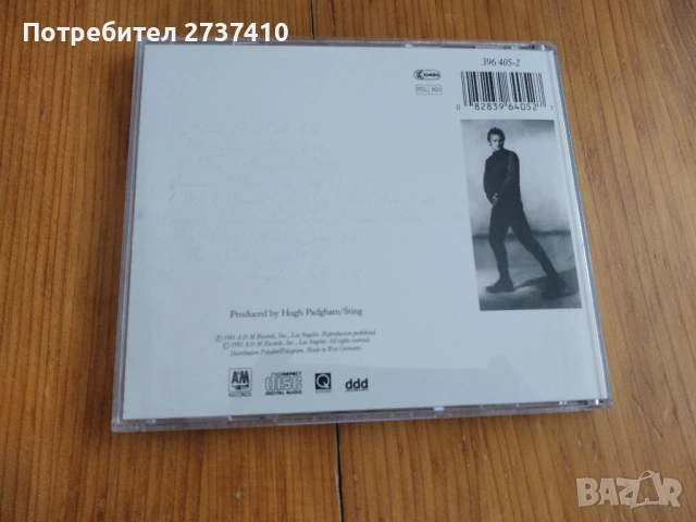 STING - THE SOUL CAGES 5евро оригинален диск , снимка 3 - CD дискове - 54718675